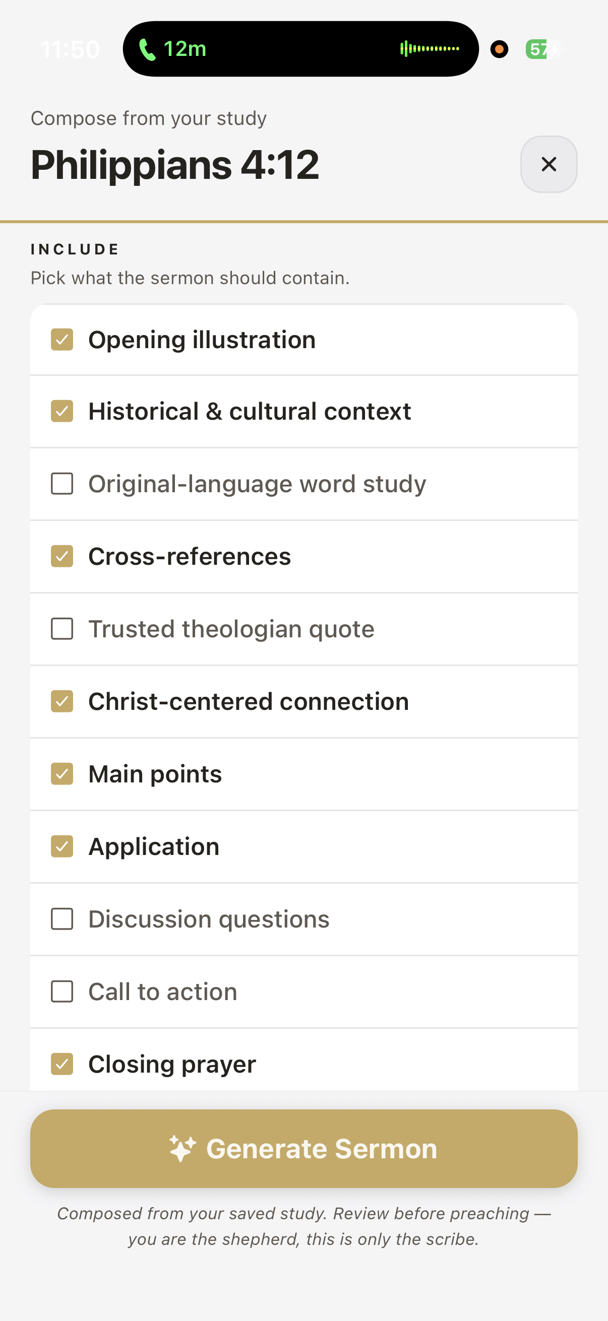 Choose a designed style