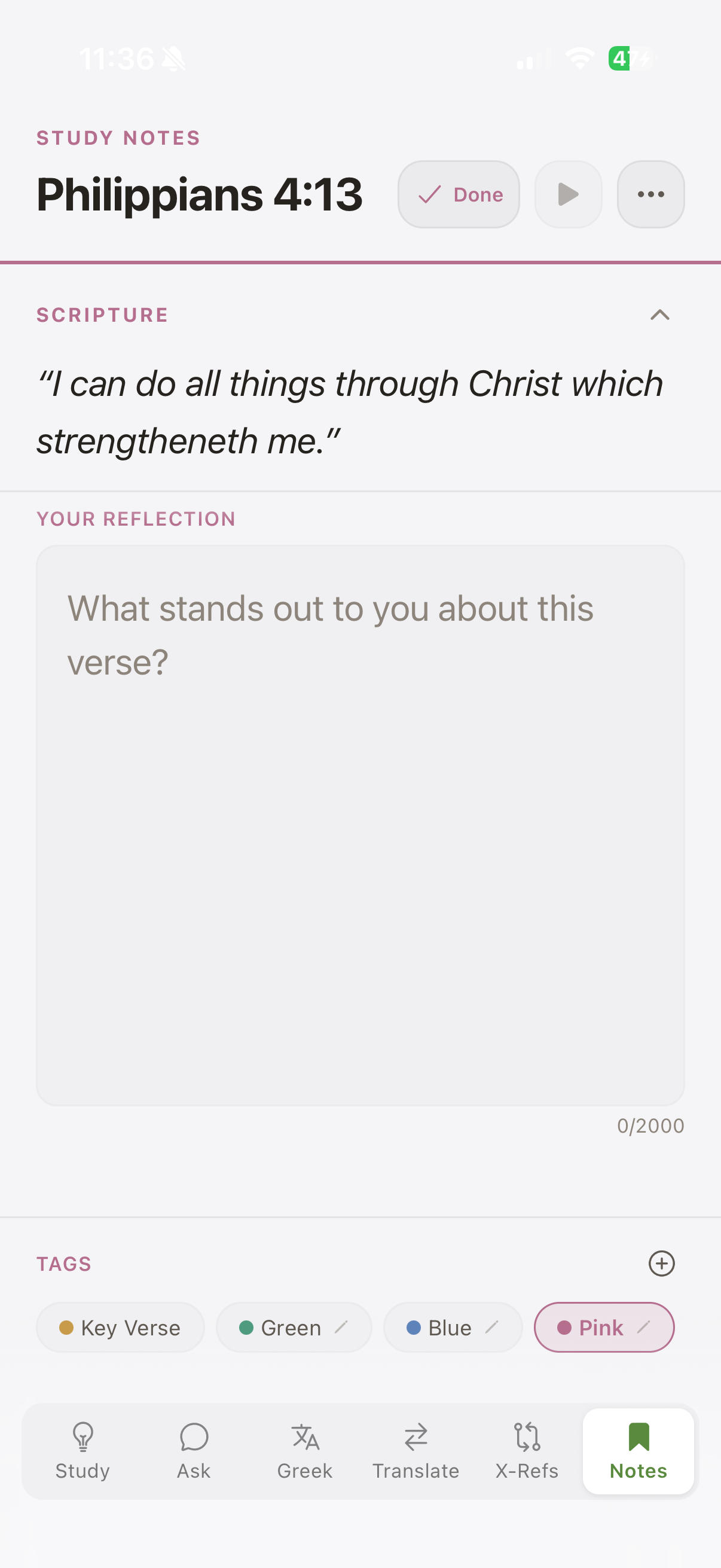 Trinity Bible notes view